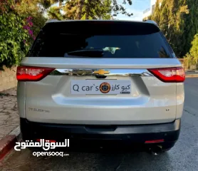  7 شفرليت ترافرس مميزه وعائليه