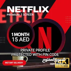  1 Netflix 1 month premium hdr 4k uhd