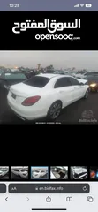  12 بيع مارسدس c300 موديل 2020