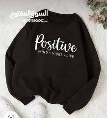  2 Positive  كل الوان العرض