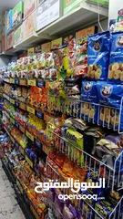  1 سوبر ماركت للبيع في الهاشمي الشمالي .. مش ناقصة اشي