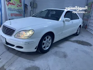  5 مارسيدس S 500 باب طويل فول مواصفات 2004 للبيع