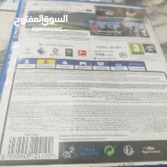  2 قرص FIFA 21