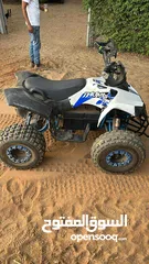  4 تركترون. البيع