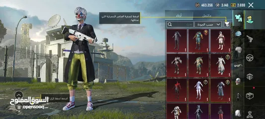  22 حساب ببجي سعر 120شيكل قابل للتفاوض