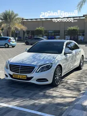  1 مرسيدس S400 2016 وكاله الزواوي