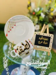  26 دلات قهوة وفناجين ومناديل ام العريس وغيرها