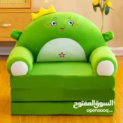  8 كنب اطفال 3 طبقات تتحول الى فرشة