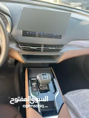  14 هونج شي 2024 EQM5