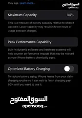  11 ايفون 11 تيربو سيم بسعر مغري مع جميع ملحقاته IPhone 11 turbo Sim