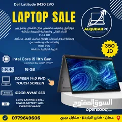  3 "خفضنا الأسعار لعيونكم!  لابتوبات احترافية وقوية جداً "بمناسبة عيد الأستقلال