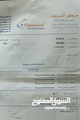  3 تويوتا اوريس هايبرد 2011 بسعر مغري للبيع او البدل