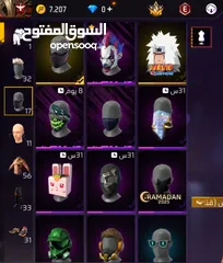  21 حساب فري فاير بسيط ب 10او للبدل على كيبورد قيمنق او ميكانيكل او يد بلاستيشن4 او عصافير