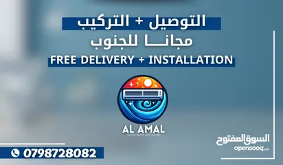  13 عروض قوية وافضل الاسعار"جرب الفرق مع  مكيف General Electrik  بمحرك ياباني موفرللطاقة في بيتك.كيف