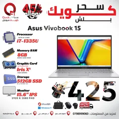  1 لابتوب ايسوس كور اي 7 جيل 13 ASUS VIVOBOOK