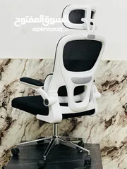  8 Congratulations the discount  50% discount on the best medical chairs  At a fantastic price