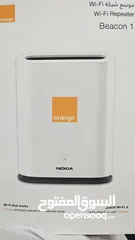  2 موزع شبكة wifi  beacon1