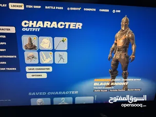  1 حساب فورت شيطون وجلكسي وتويتش وفريش