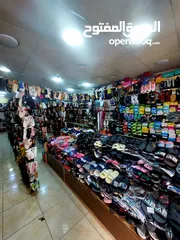  13 محل احذية للييع