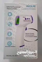 11 ميزان حراره الجسم عن بعد الكتروني طبي رقمي يقيس عن بعد ميزان حرارة thermometer ميزان الحرارة الحراره