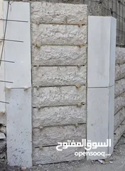  1 جميع أنواع الحجر وأشكاله