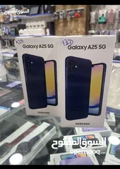  1 Samsung A25