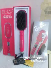  12 اجهزة العناية بالشعر والجسم