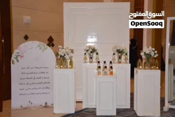  15 السندريلا/ للحفلات والمناسبات