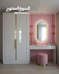  14 غرف نوم ماستر واطفال