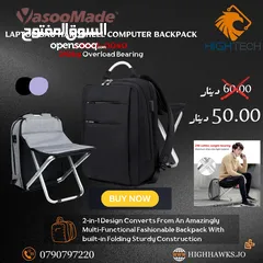  1 Yasoomade O040 Backpack built-in Folding Sturdy Chair-حقيبة ظهر-