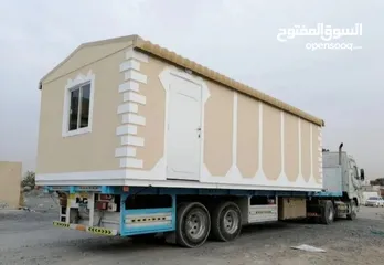 14 كرفان ضد الحريق تصميم حسب الطلب
