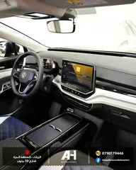  7 Volkswagen ID.6  CROZZ PRO 2022