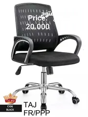  3 Office Chair & Visitor Chair
