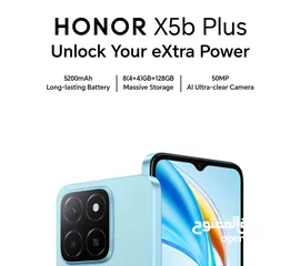  3 العرض الأقوى Honor X5b Plus لدى العامر موبايل
