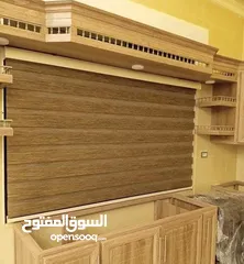  19 جميع انواع الستائر