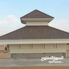  9 تركيب جميع اعمال الكرميد عروض على تركيب وصيانه الكرميد