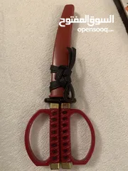 3 مقص ساموراي