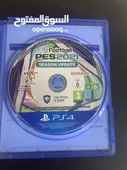  1 سيدي بيس 2021