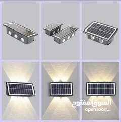  15 Solar light all type