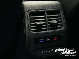  13 سيات ليون 2020 FR