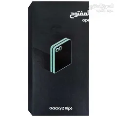  4 جلاكسي زد فليب 6 5G جديد افضل كفالة الوكيل الرسمي جميع الالوان // Z Flip 6 5G 256/512