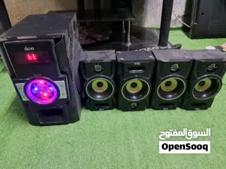  1 1 big & 4 small Bofors