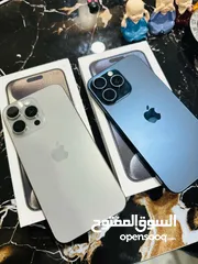  1 ايفون 15برو ماكس