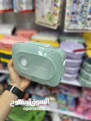  2 لانج بوكس مع مطرة