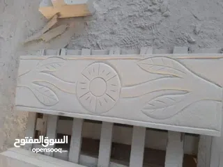  5 حجر تلبيس قباطية