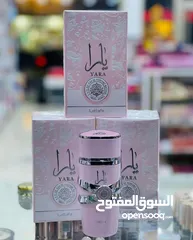  1 عطر يارا من العطور الكلاسيكية