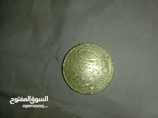  2 عملة مدية معدنية 100 ليرة