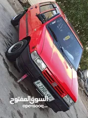  2 فيت اونو سلام عليكم ورحمه الله وبركاته