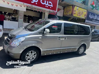 9 هيونداي جراند ستاركيس H1 2016 بانوراما