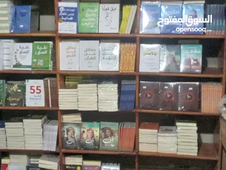  8 جميع الكتب